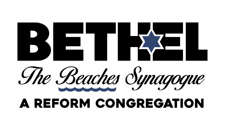 Beth El The Beaches Synagogue